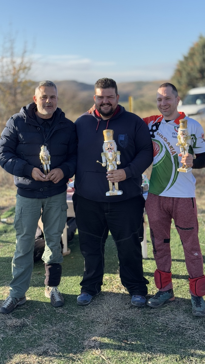 Christmas Cup 2024 - sećanje