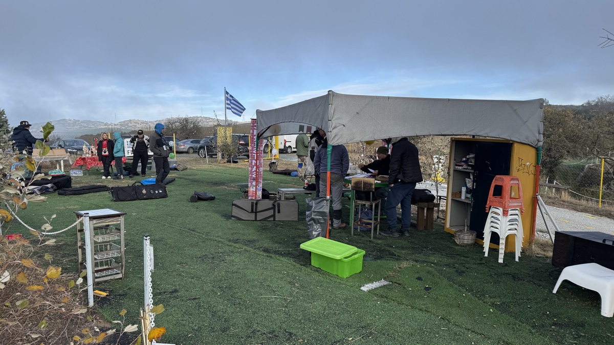 Christmas Cup 2024 - teren